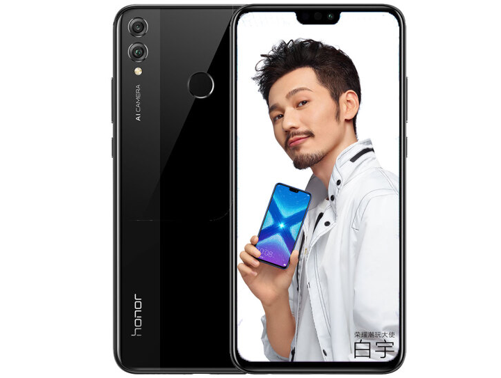 荣耀手机哪一款最好?荣耀手机型号推荐? 荣耀手机哪一款最好?荣耀手机型号推荐?