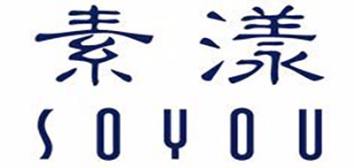 素漾是什么牌子_素漾品牌怎么样?