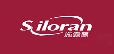 施露兰是什么牌子_施露兰品牌怎么样?