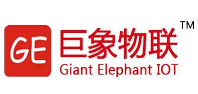 巨象物联是什么牌子_巨象物联品牌怎么样?
