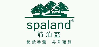 SPALAND是什么牌子_诗泊蓝品牌怎么样?