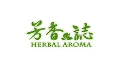 芳香志是什么牌子_芳香志品牌怎么样?