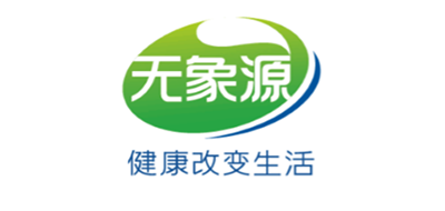 无象源是什么牌子_无象源品牌怎么样?