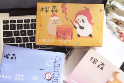 全棉时代和棉森的洗脸巾有什么不一样呢？-1