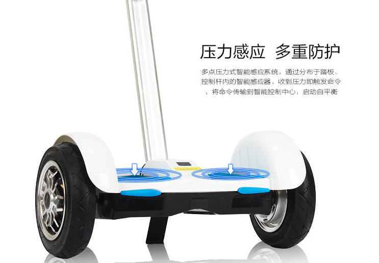 阿尔郎平衡车哪款好?阿尔郎平衡车那一款值得购买? 阿尔郎平衡车哪款好?阿尔郎平衡车那一款值得购买?