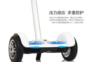 阿尔郎平衡车哪款好？阿尔郎平衡车那一款值得购买？-2