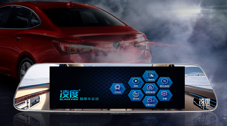 凌度行车记录仪哪款好?凌度记录仪哪款好用? 凌度行车记录仪哪款好?凌度记录仪哪款好用?