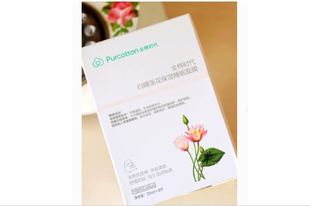 全棉时代的睡眠面膜怎么样？好用吗？-1