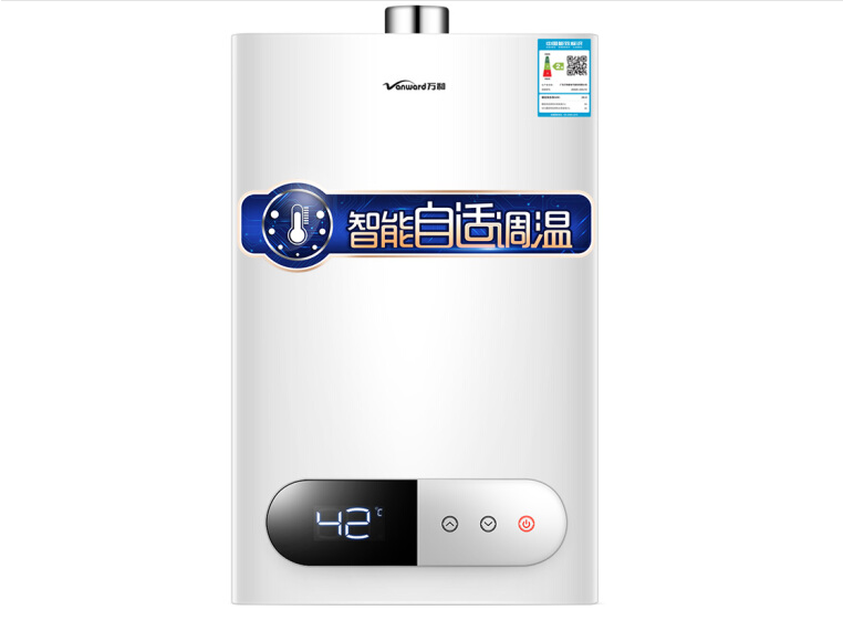 万和热水器哪款好?万和热水器型号推荐? 万和热水器哪款好?万和热水器型号推荐?