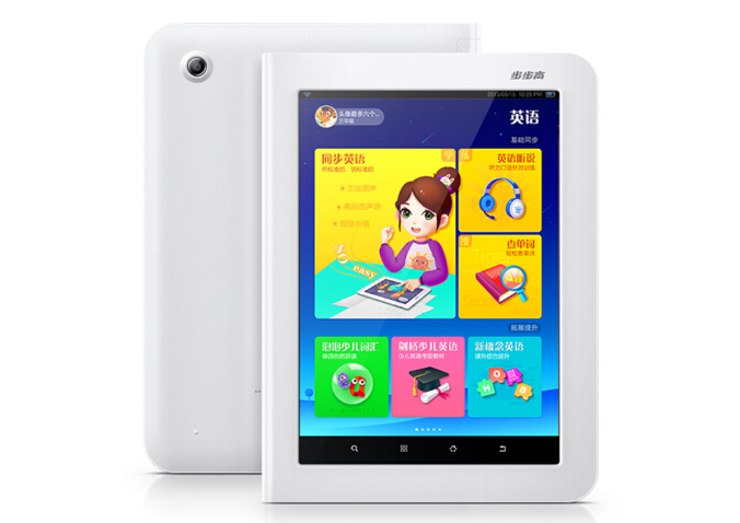 步步高学习机哪款好?步步高学习机型号推荐? 步步高学习机哪款好?步步高学习机型号推荐?