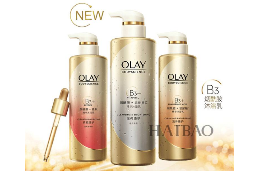 olay烟酰胺沐浴露有效吗？olay烟酰胺沐浴露有那几款？