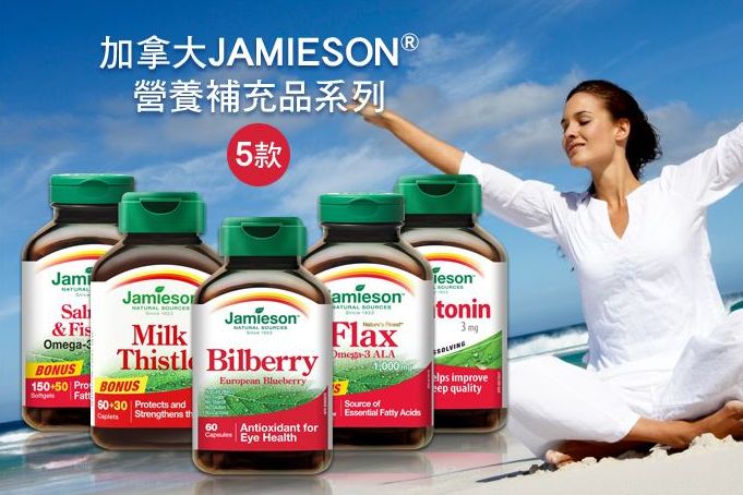 褪黑素能美白吗？什么牌子的褪黑素最好？-1