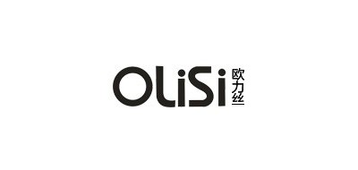 OLISI是什么牌子_欧力丝品牌怎么样?