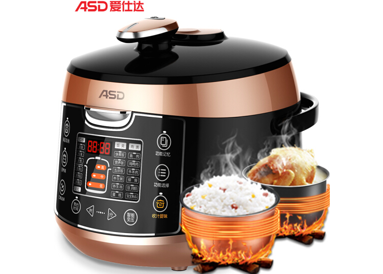 爱仕达电压力锅型号哪个好?爱仕达电压力锅型号推荐? 爱仕达电压力锅型号哪个好?爱仕达电压力锅型号推荐?