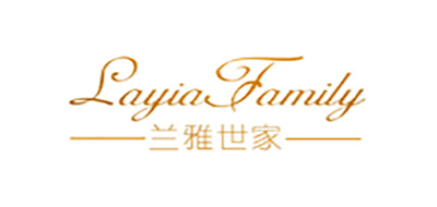 Layia Family是什么牌子_兰雅世家品牌怎么样?