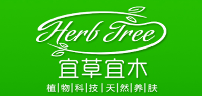 宜草宜木是什么牌子_宜草宜木品牌怎么样?
