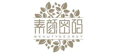 素颜密码是什么牌子_素颜密码品牌怎么样?