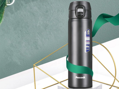 日本peacock保温杯哪款好?日本peacock保温杯推荐? 日本peacock保温杯哪款好?日本peacock保温杯推荐?