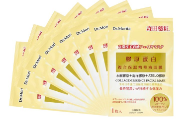 森田药妆面膜哪款好?森田药妆面膜哪款值得买? 森田药妆面膜哪款好?森田药妆面膜哪款值得买?