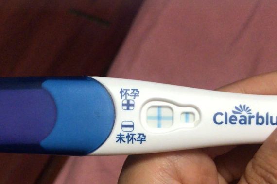 可丽蓝十字验孕棒准不准？-1
