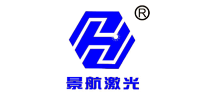 景航激光是什么牌子_景航激光品牌怎么样?