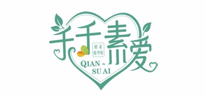 千千素爱是什么牌子_千千素爱品牌怎么样?