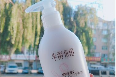 半亩花田的身体乳哪个味道好？介绍一下？-1