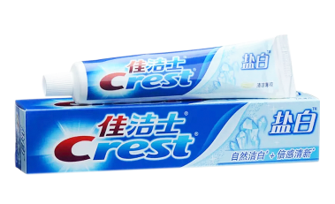 佳洁士牙膏哪个好？佳洁士牙膏哪款值得买？
