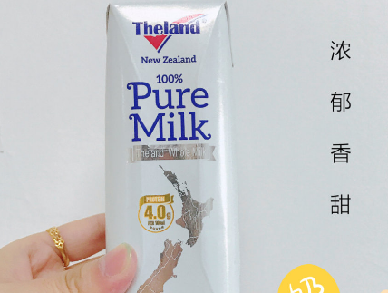 纽仕兰成人奶粉味道好吗？口感如何？