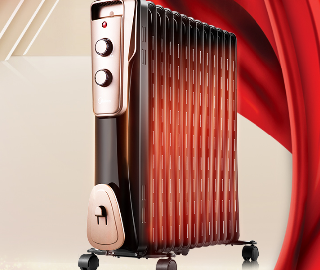 美的家用取暖器哪款好?美的家用取暖器怎么选? 美的家用取暖器哪款好?美的家用取暖器怎么选?