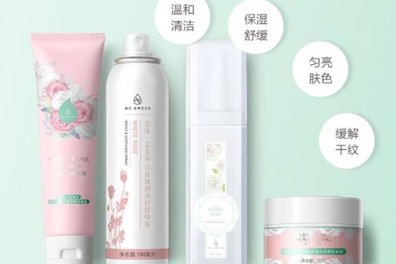 美沫艾莫尔白玫瑰洁面如何？效果好吗？-1