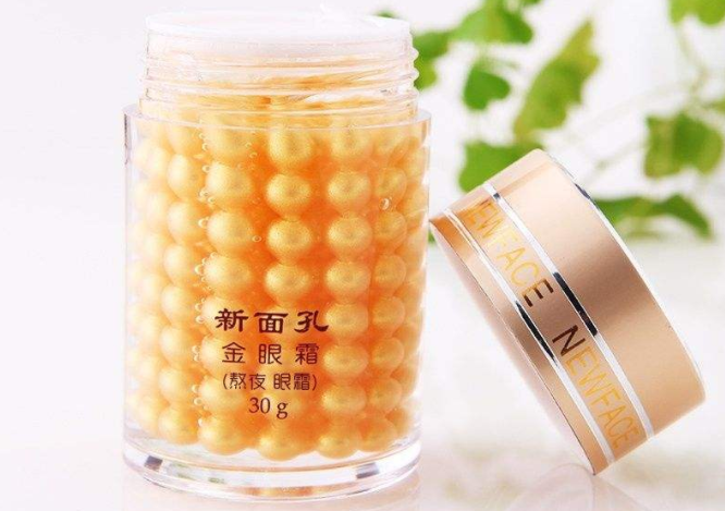 新面孔金眼霜怎么样?有什么功效? 新面孔金眼霜怎么样?有什么功效?