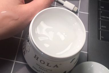 赫拉牛奶睡眠面膜补水效果好吗？吸收快吗？-1