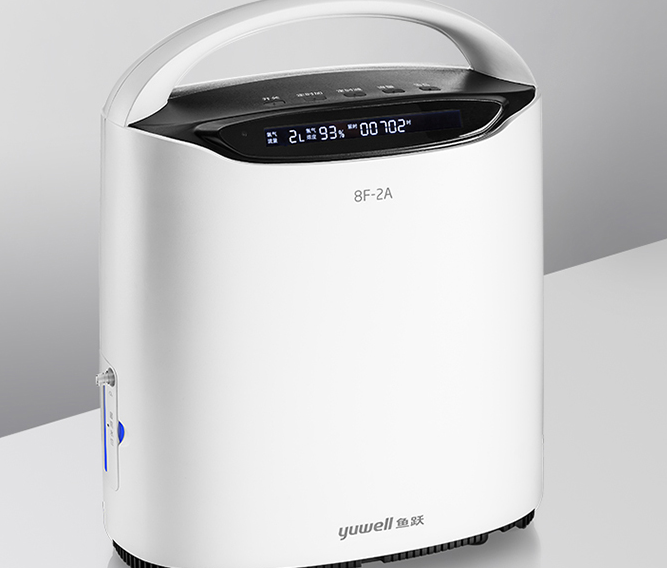 鱼跃制氧机怎么选?鱼跃制氧机排行推荐? 鱼跃制氧机怎么选?鱼跃制氧机排行推荐?