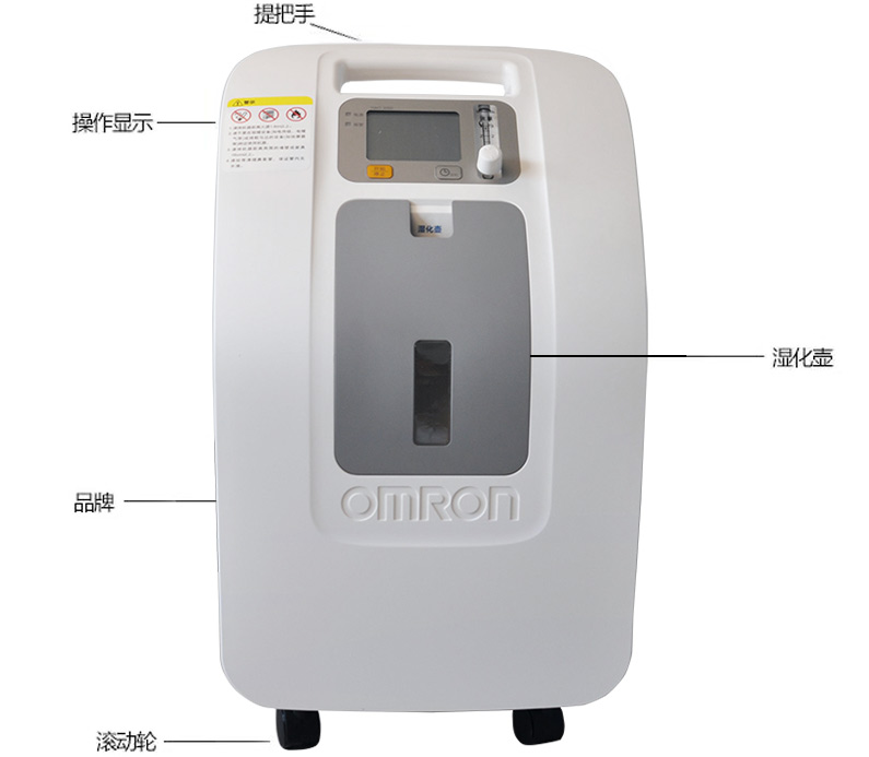 欧姆龙制氧机排行推荐?欧姆龙制氧机哪款比较好? 欧姆龙制氧机排行推荐?欧姆龙制氧机哪款比较好?