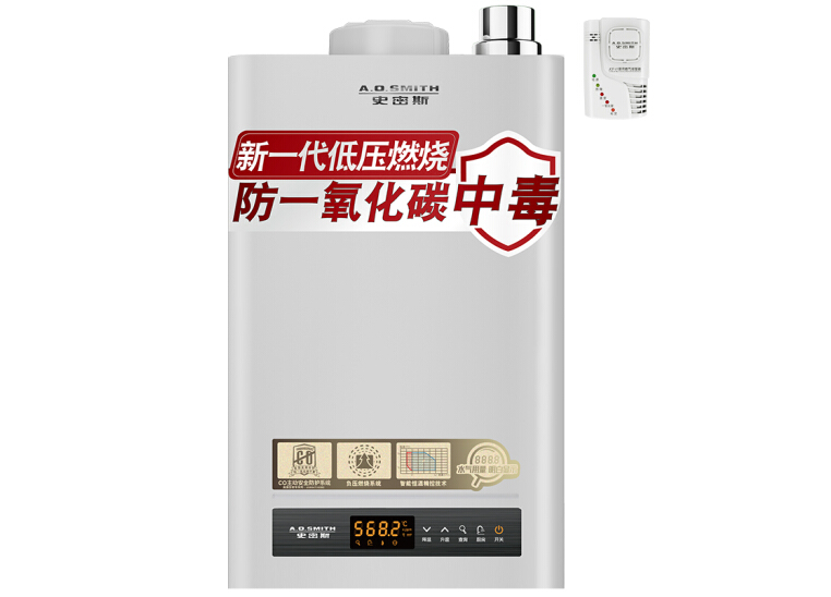 史密斯热水器哪款性价比高?史密斯热水器型号推荐? 史密斯热水器哪款性价比高?史密斯热水器型号推荐?