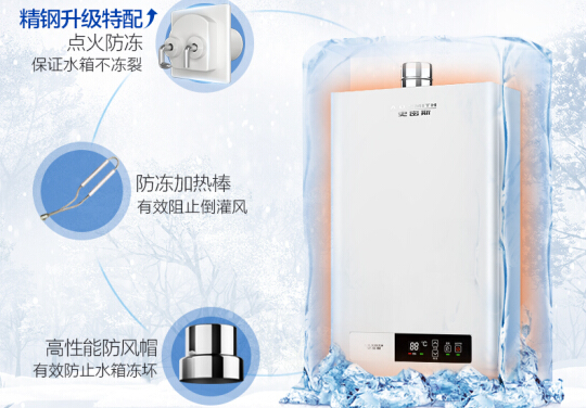 史密斯热水器哪款性价比高?史密斯热水器型号推荐? 史密斯热水器哪款性价比高?史密斯热水器型号推荐?