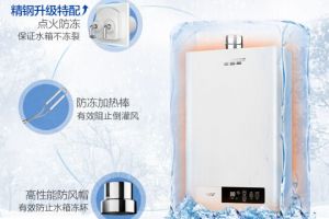 史密斯热水器哪款性价比高？史密斯热水器型号推荐？-2