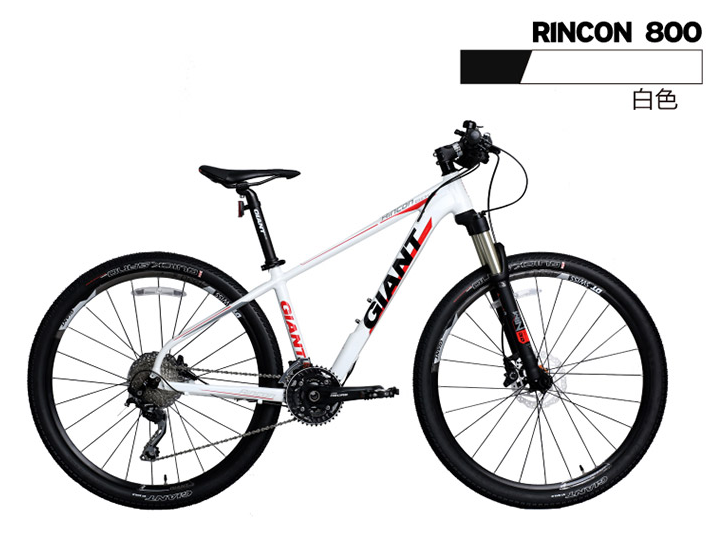 捷安特山地自行车怎么选?捷安特山地自行车排行推荐? 捷安特山地自行车怎么选?捷安特山地自行车排行推荐?