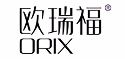 欧瑞福是什么牌子_欧瑞福品牌怎么样?