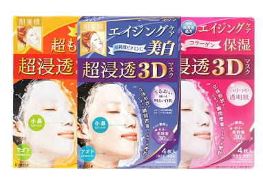 肌美精面膜哪款最好用?肌美精面膜哪款值得买? 肌美精面膜哪款最好用?肌美精面膜哪款值得买?