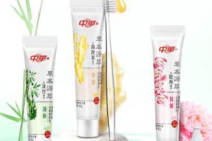 中华牙膏哪款好？中华牙膏怎么挑选？-2