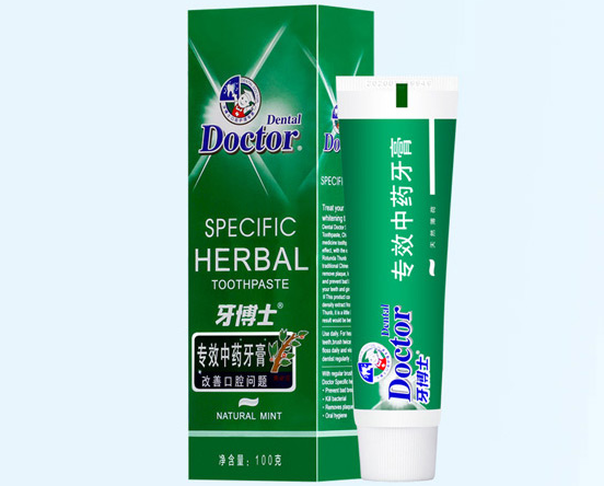 牙博士牙膏怎么选?牙博士牙膏排行推荐? 牙博士牙膏怎么选?牙博士牙膏排行推荐?