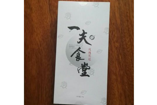 一夫食堂的玫瑰花茶功效怎么样？-1