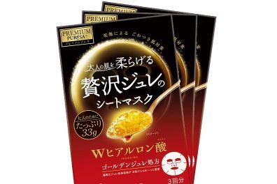 日本佑天兰面膜哪款好？佑天兰面膜哪款值得买？-1