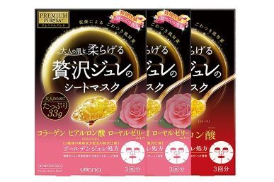 日本佑天兰面膜哪款好？佑天兰面膜哪款值得买？-3