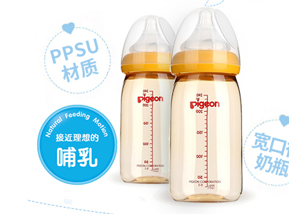 贝亲奶瓶怎么挑选?贝亲奶瓶哪款值得买? 贝亲奶瓶怎么挑选?贝亲奶瓶哪款值得买?