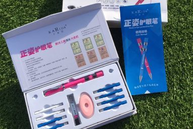 卡维妲正姿护眼笔怎么用？效果好吗？-1
