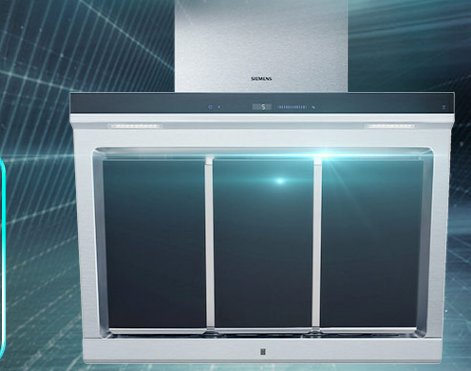 西门子油烟机怎么选?西门子油烟机型号推荐? 西门子油烟机怎么选?西门子油烟机型号推荐?