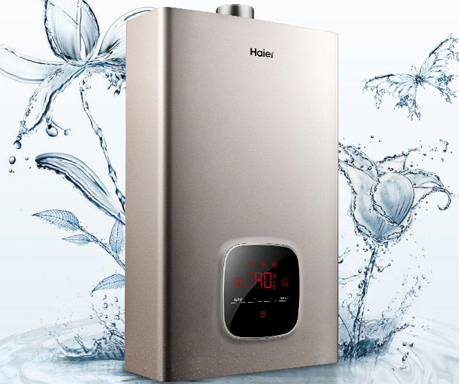 海尔燃气热水器哪款好?海尔燃气热水器排行推荐? 海尔燃气热水器哪款好?海尔燃气热水器排行推荐?